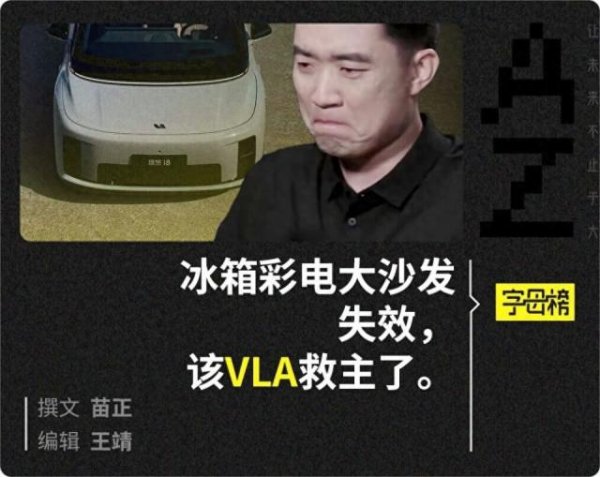 开云官方但收入端的疲软最终如故侵蚀了盈利后果-开云·Kaiyun(中国)官方网站-科技股份有限公司