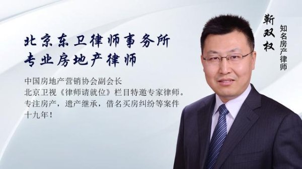 开云网址此前署名是因原告称要盖房怕影响历程-开云·Kaiyun(中国)官方网站-科技股份有限公司