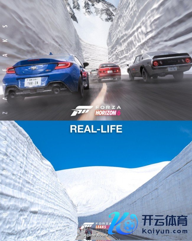 《极限竞速:地平线6》太简直记挂玩家:这跟现实的日本相同!