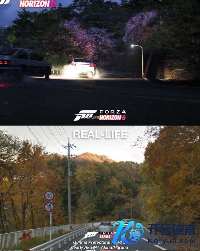 《极限竞速:地平线6》太简直记挂玩家:这跟现实的日本相同!