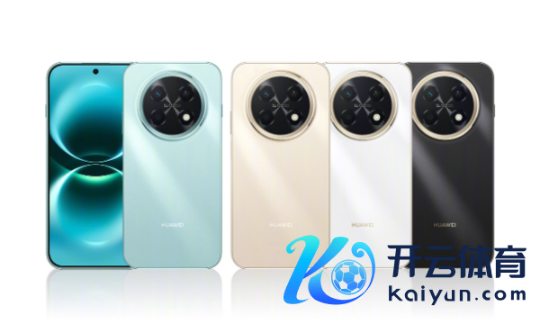 华为畅享90 Pro Max