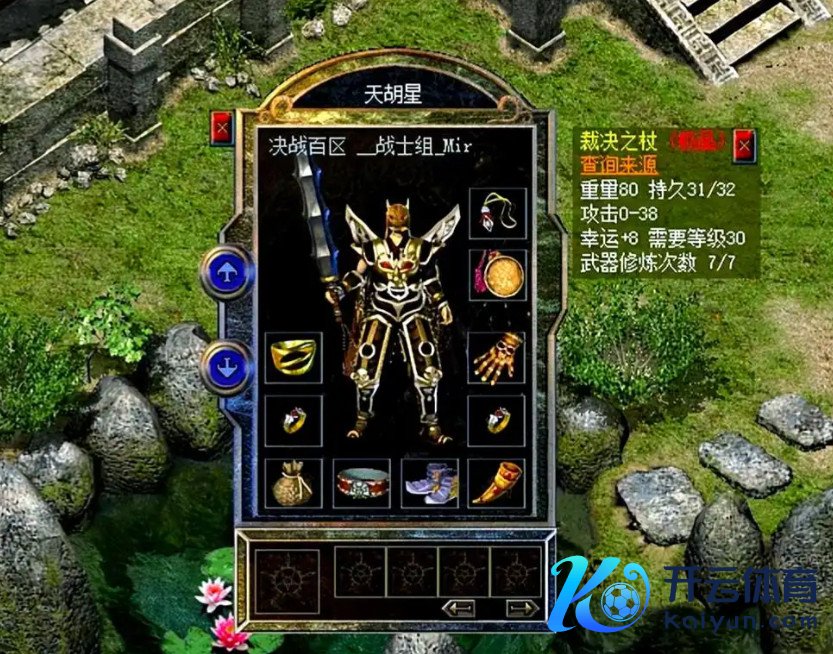 image001.png